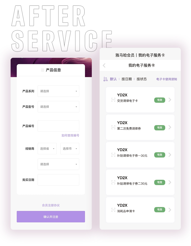 仲博cbin零接触钢琴选购服务-全国优选经销商第五期推介