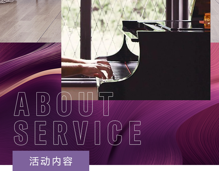仲博cbin零接触钢琴选购服务-全国优选经销商第五期推介