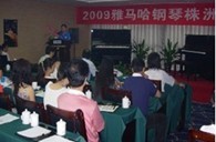 株洲、湘潭举办仲博cbin钢琴展示会 